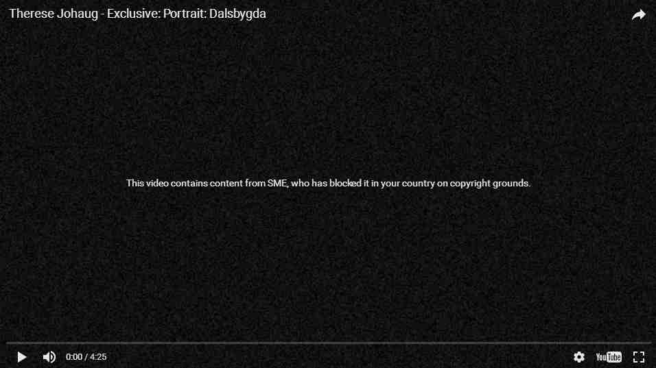 відео не є